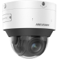 Preview: iDS-2CD7587G0-XZHSY(2.8-12) 8MP DarkfighterS DeepinView Outdoor Motorized Varifocal Dome Camera