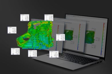 FreeScan-UE-11-3D-Scanner